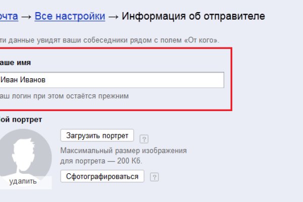 Кракен браузер ссылка