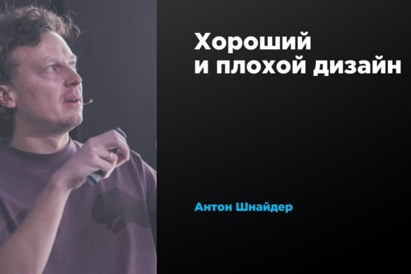 Кракен ссылка на сайт com