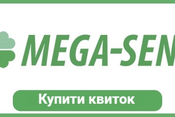 Кракен это современный даркнет