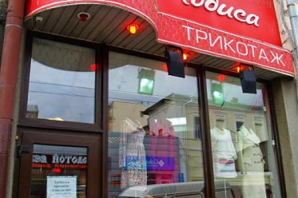 Кракен что это такое наркотики