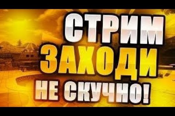 Почему в кракене пользователь не найден