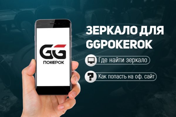 Кракен вход kr2web in