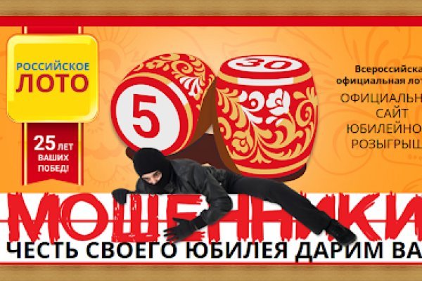 Через какой браузер заходить на кракен