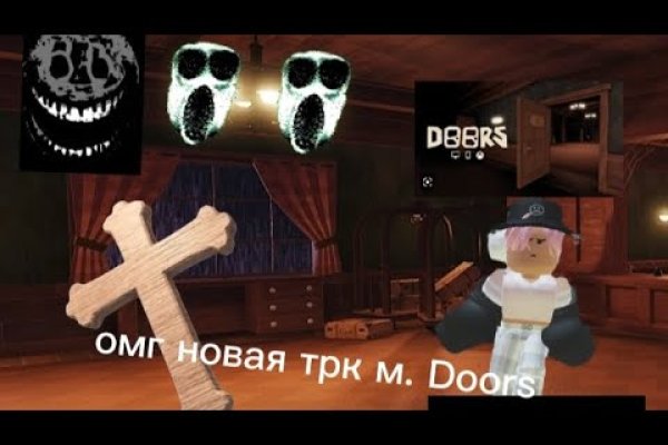 Кракен торговая kr2web in