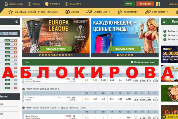 Ссылка кракен зеркало тор