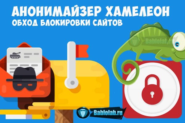 Ссылка на кракен тор kr2web in