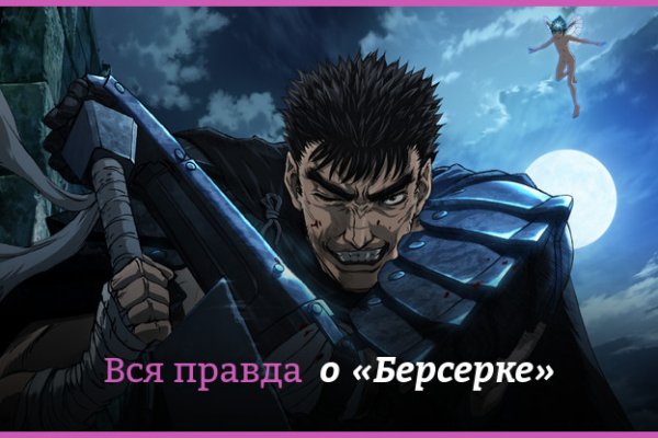 Сайт наркотиков купить