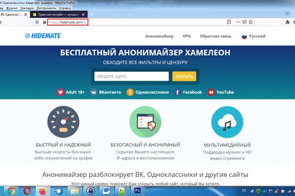 Кракен актуальная ссылка на сегодня