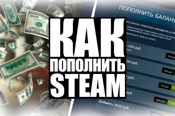 Кракен это наркотики