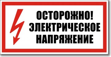 Запрещенный сайт кракен