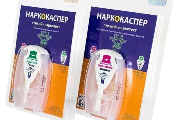 Как зарегистрироваться на кракене