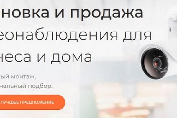 Кракен zerkalo pw