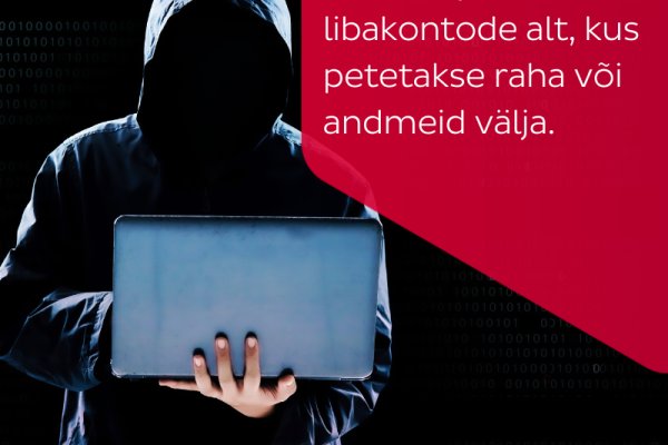 Как зайти на кракен с компа