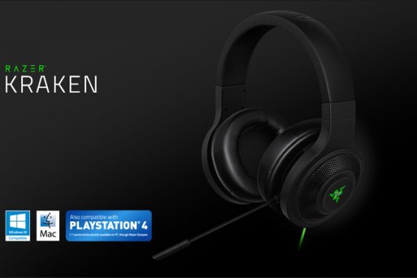 Kraken18 at
