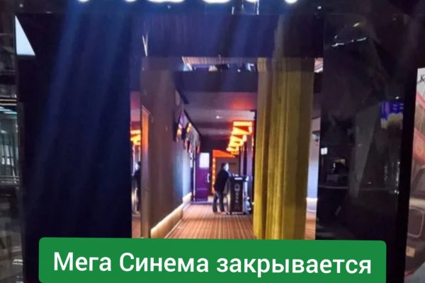 Ссылка кракен kr2web in