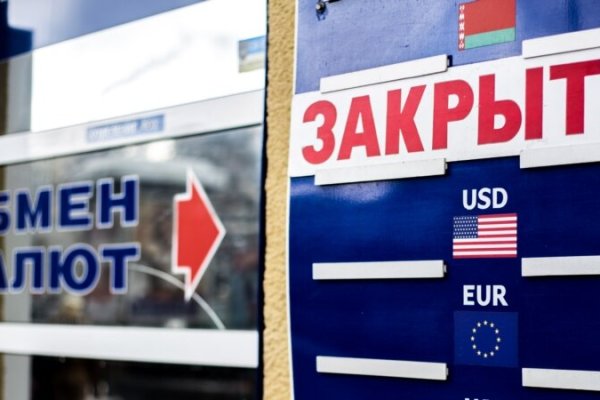 Как зайти на кракен в торе