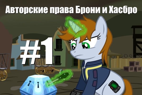 Регистрация на сайте кракен