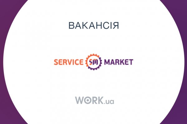 Кракен рабочее на сегодня сайт