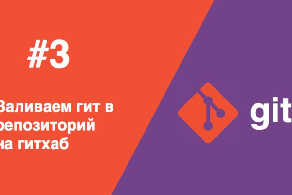 Гидра даркнет рынок