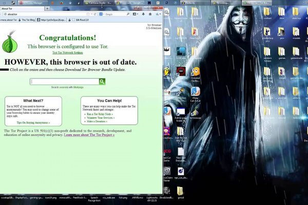 Ссылка на кракен онион