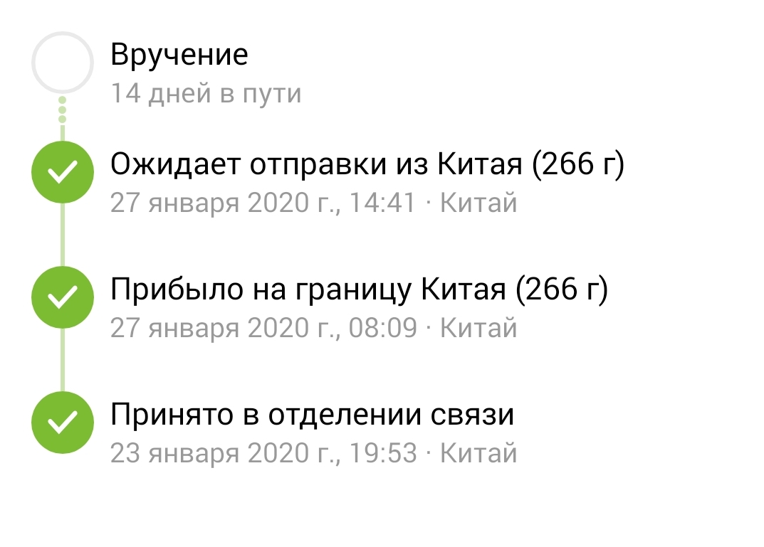 Что такое кракен площадка