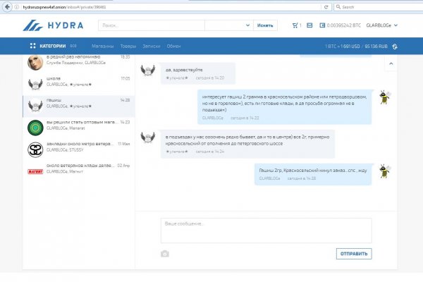 Kraken darknet market зеркало