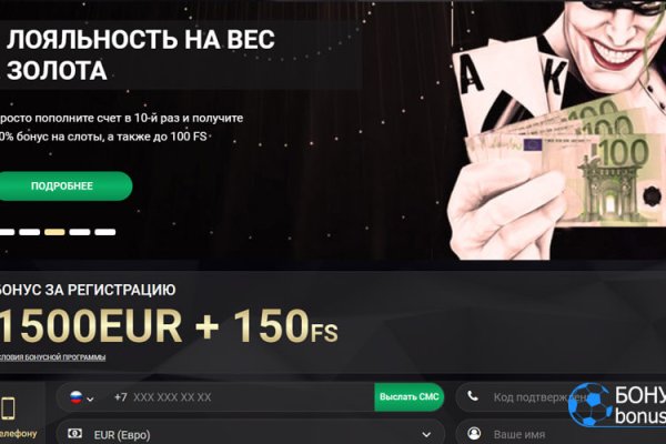 Кракен сайт зеркало рабочее