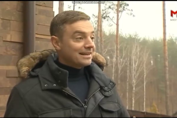 Кракен шоп что это