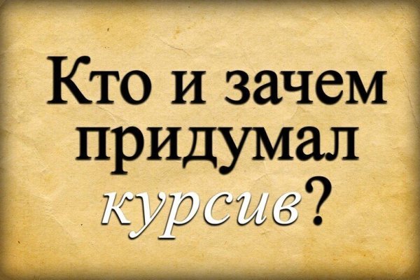 Кракен маркет это