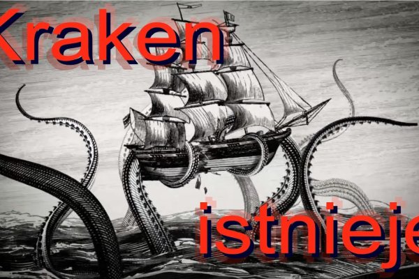Кракен сайт kraken dark link